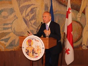 Meeting of the Center for Innovation and High Technology