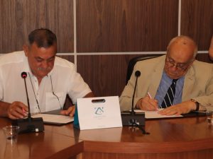 ურთიერთთანამშრომლობის მემორანდუმი