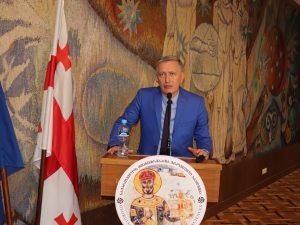 Meeting of the Commission for Complex Study of Highland Issues in Georgia