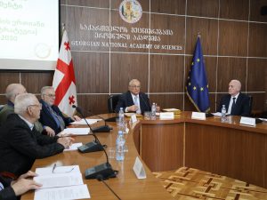 The Presentation on the work of the Department on the National Language