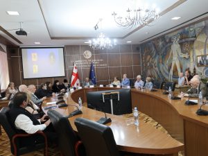 Presentation of the Book by Ioseb Bichikashvili