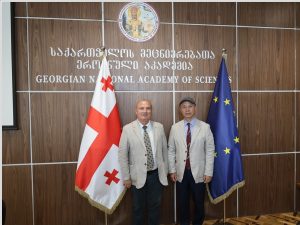 ბუნებრივი კატასტროფების სამეცნიერო პრობლემების შემსწავლელი კომისიის სხდომა