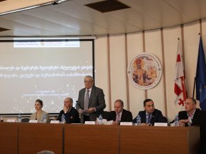 საერთაშორისო კონფერენცია – „განათლება და მეცნიერება ხელოვნური ინტელექტის ეპოქაში: ინოვაციები, კვლევები და საერთაშორისო თანამშრომლობა