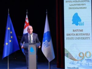 აკადემიკოსი სოლომონ პავლიაშვილი ბათუმის სახელმწიფო უნივერსიტეტის  საპატიო დოქტორად აირჩიეს