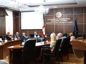 საქართველოს ქვემო ქართლის რეგიონის გეოგრაფიული ატლასის პრეზენტაცია